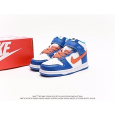 Nike Kids Shoes